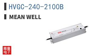 HVGC-240-2100B ͼƬ